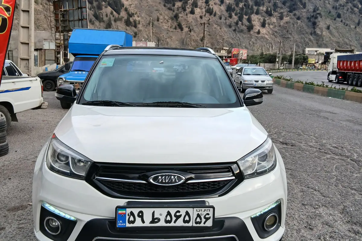 ام وی ام،  X33 S