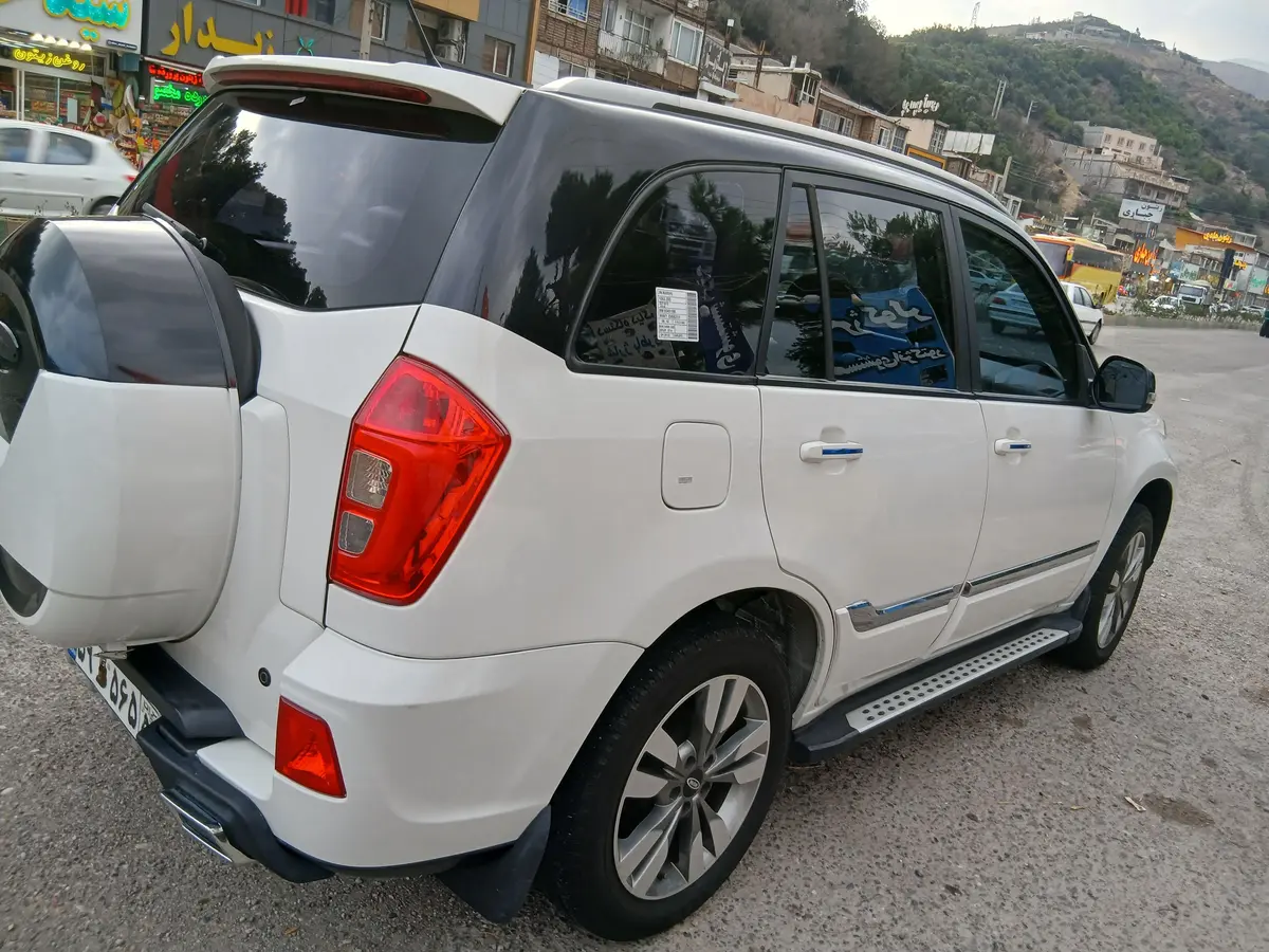 ام وی ام،  X33 S