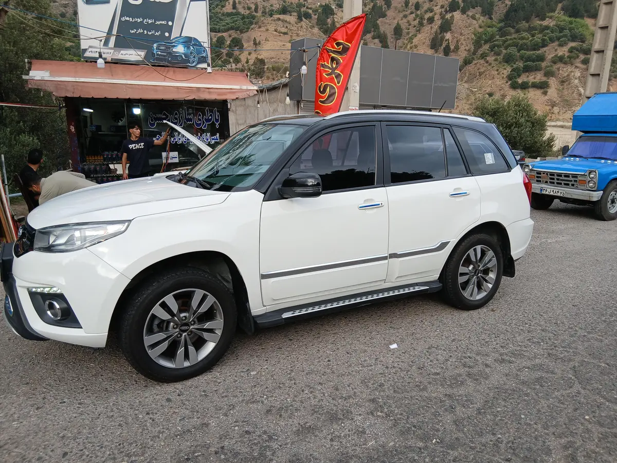 ام وی ام،  X33 S