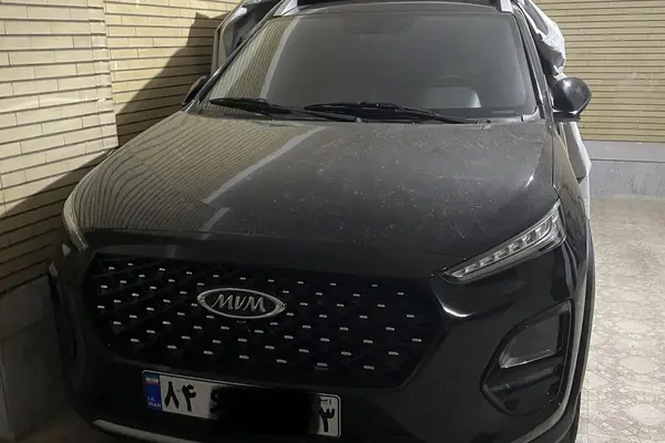 ام وی ام  X22 PRO