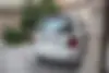ام وی ام،  110