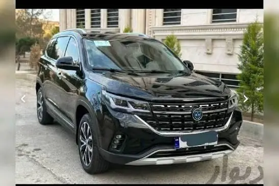 فردا،  T5