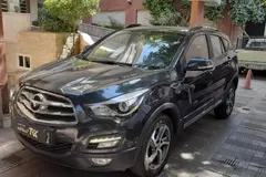 هایما، S5