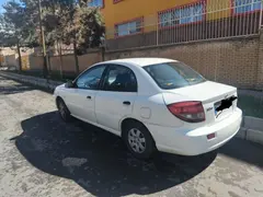 کیا، ریو (مونتاژ)