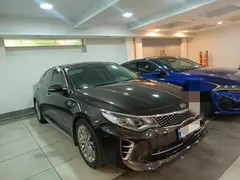 کیا، اپتیما