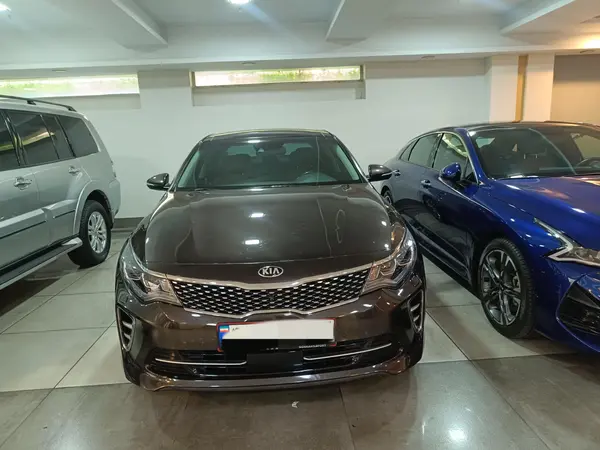 کیا، اپتیما