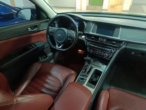 کیا، اپتیما