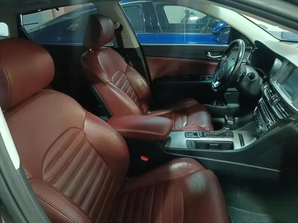 کیا، اپتیما