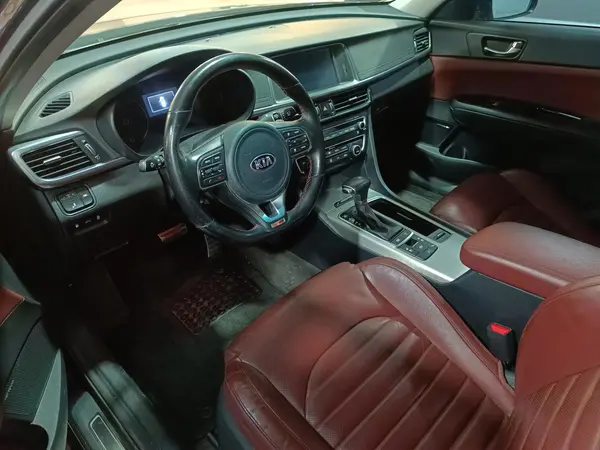 کیا، اپتیما