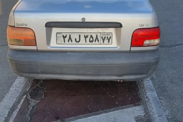 پراید  131