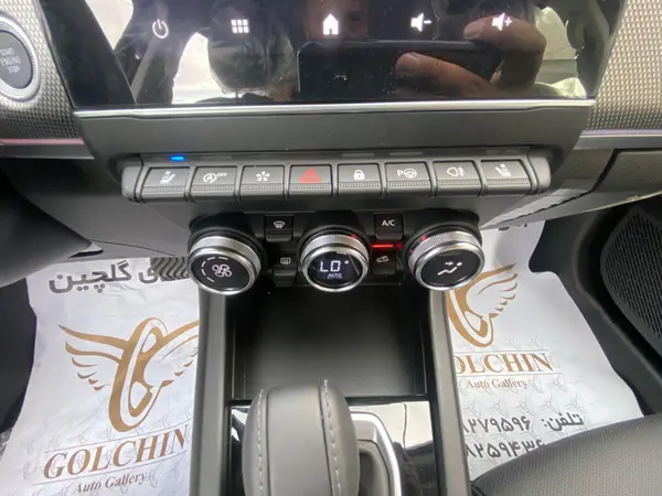 رنو، آرکانا XM3