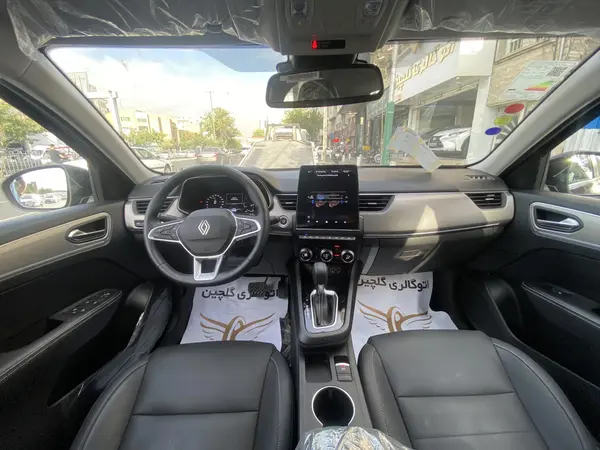 رنو، آرکانا XM3