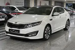 کیا، اپتیما
