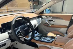 فیدلیتی، پرستیژ