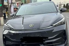 فولکس، آی دی یونیکس