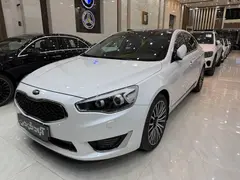کیا، کادنزا