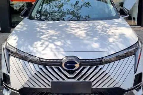 جی ای سی، امکو