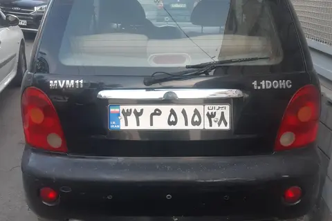ام وی ام، 110