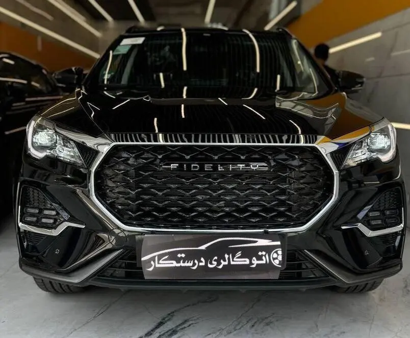 فیدلیتی،  الیت