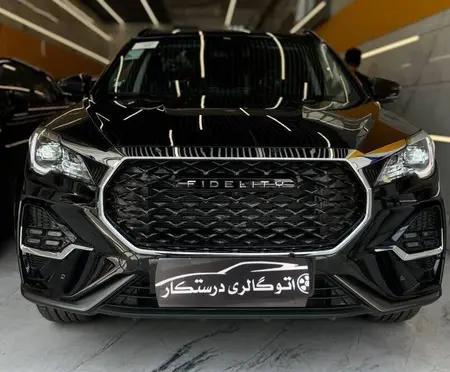 فیدلیتی الیت