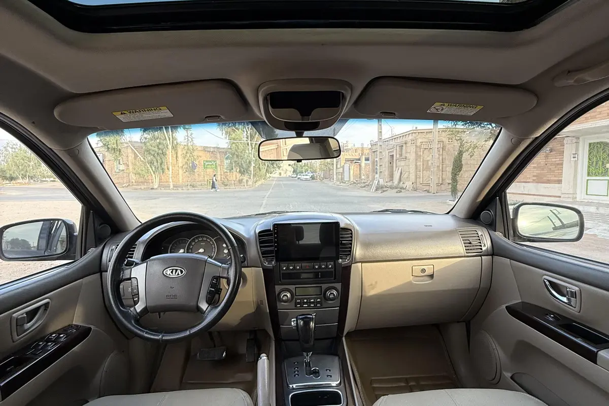کیا،  سورنتو