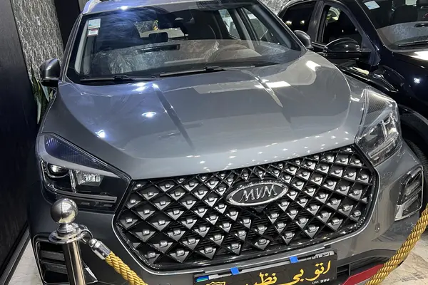 ام وی ام، X55 PRO