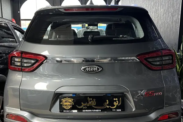 ام وی ام، X55 PRO