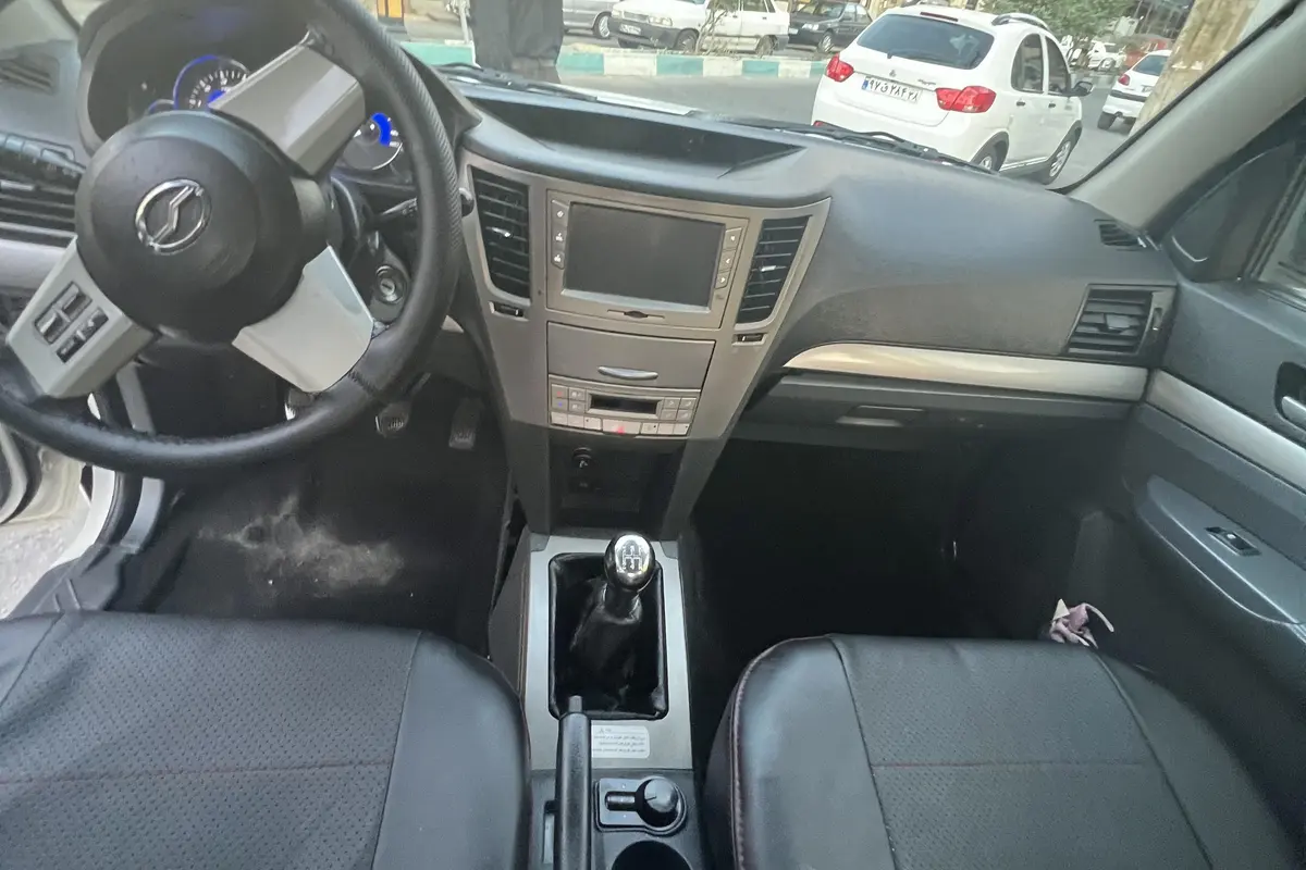 کاپرا،  2