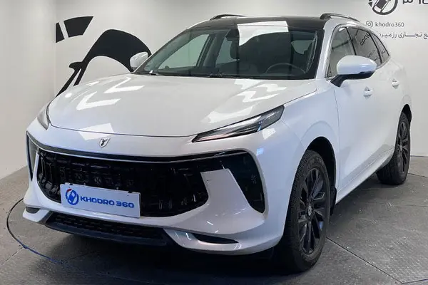 لاماری، ایما