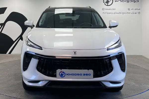 لاماری، ایما