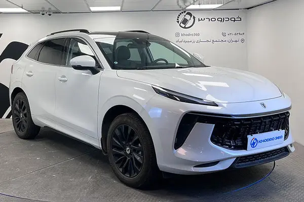 لاماری، ایما