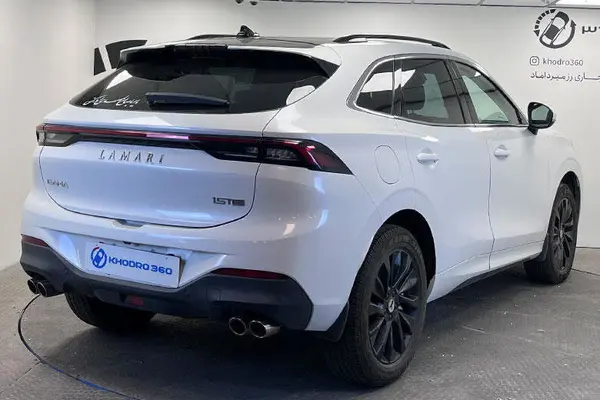 لاماری، ایما