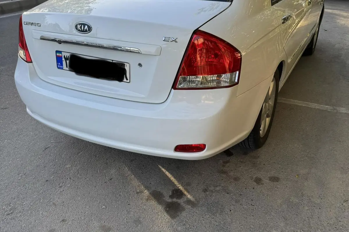 کیا،  سراتو