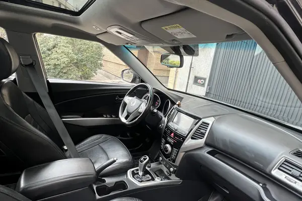 سانگ یانگ، تیوولی