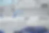 کیا،  اپتیما