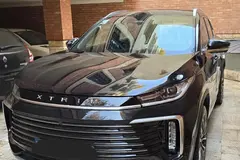 اکستریم، TXL