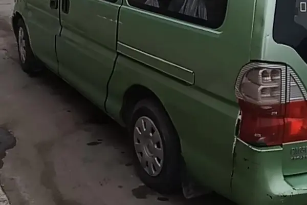 فاو، ون سیبا