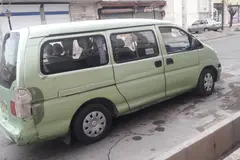 فاو، ون سیبا