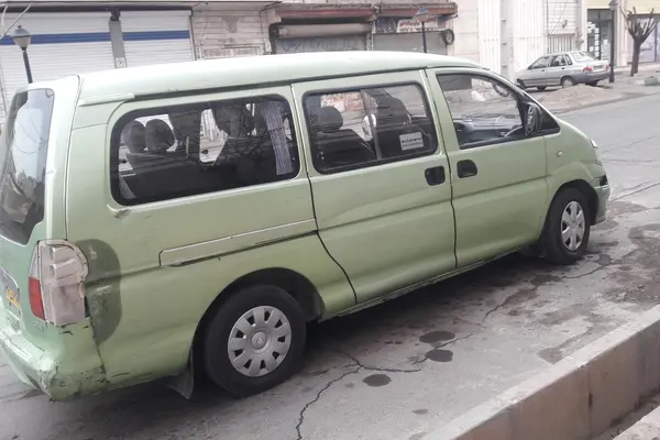 فاو، ون سیبا