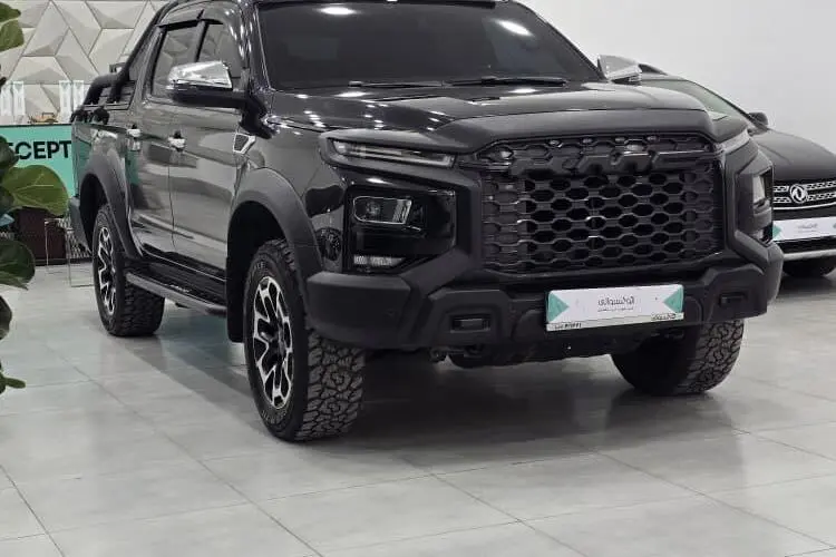 کی ام سی،  T9
