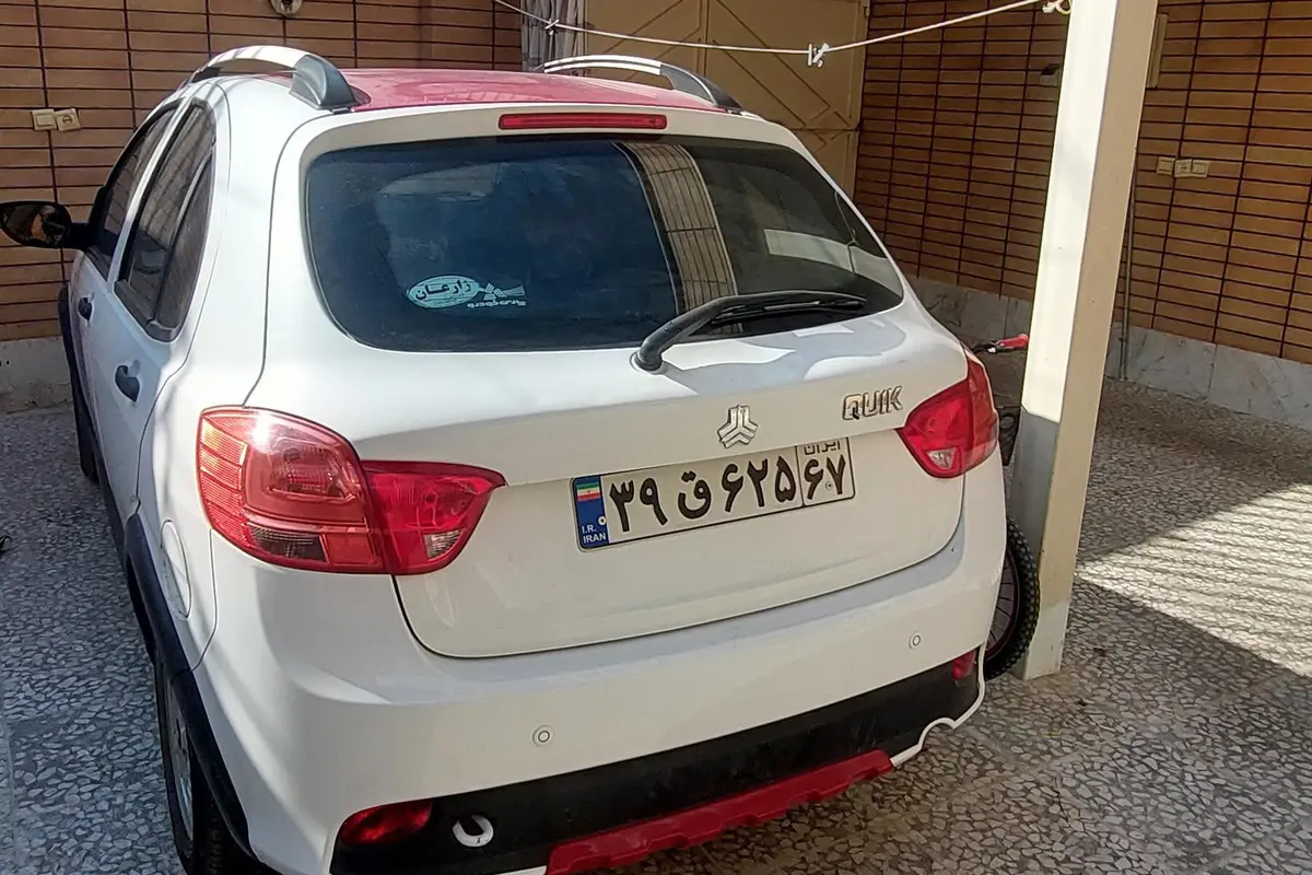 کوییک،  دنده ای R