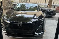 چانگان، UNI-T