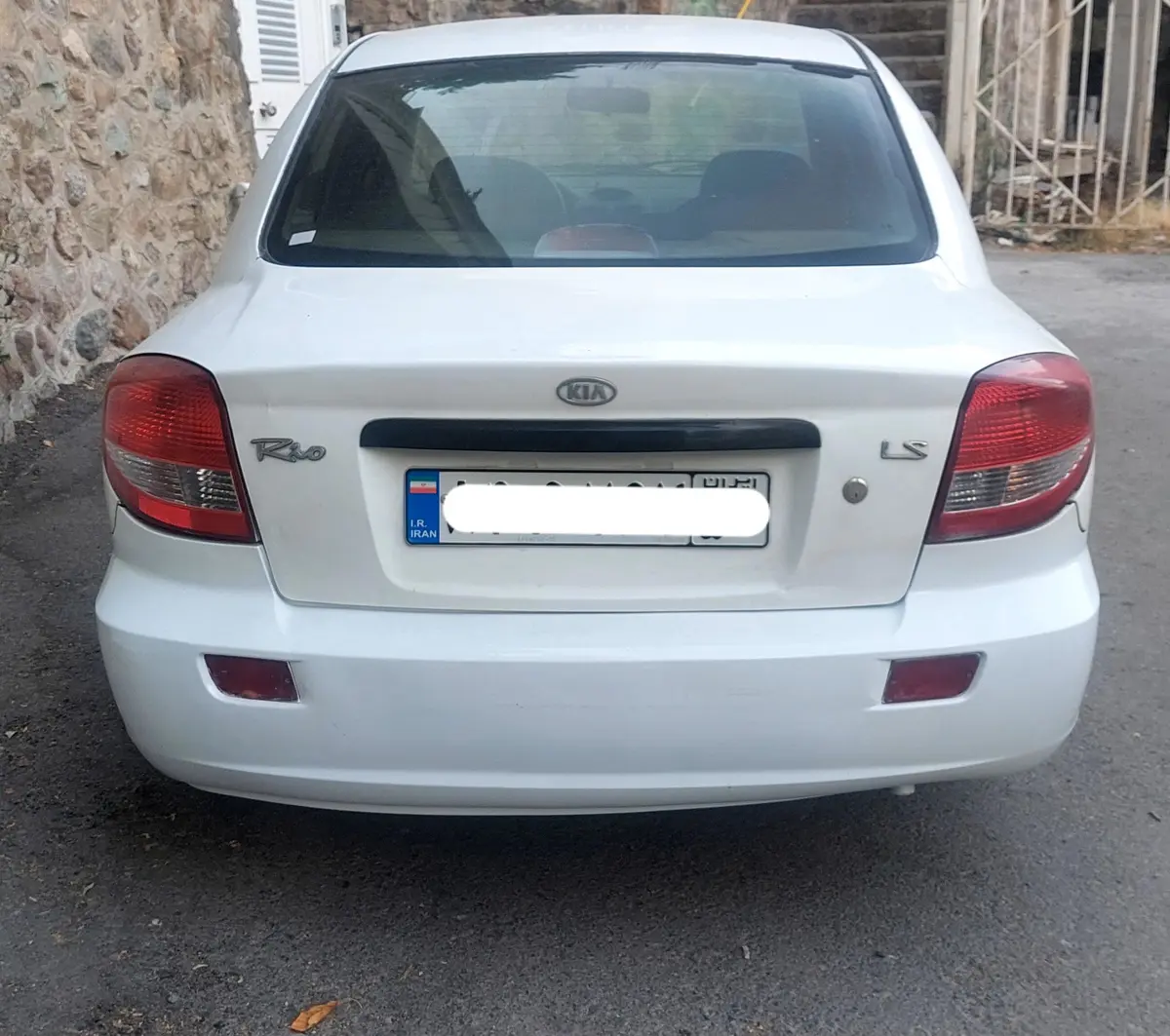 کیا،  ریو (مونتاژ)