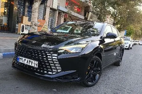 لاماری، اکو