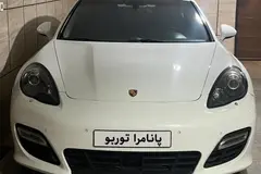 پورشه، پانامرا