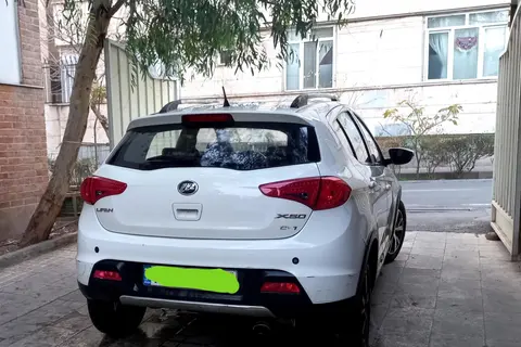لیفان، X50