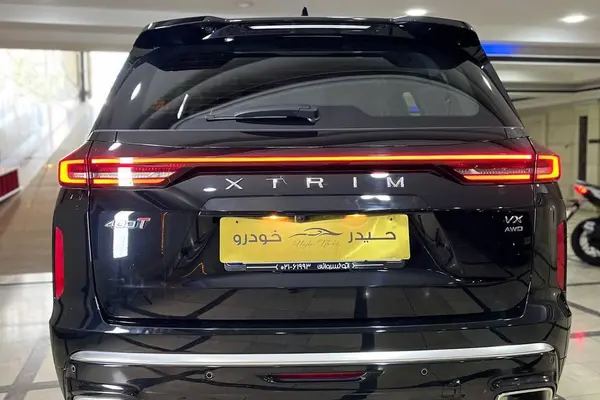 اکستریم  VX (QX)