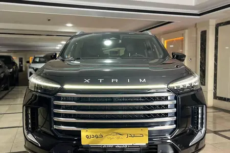 اکستریم VX (QX)