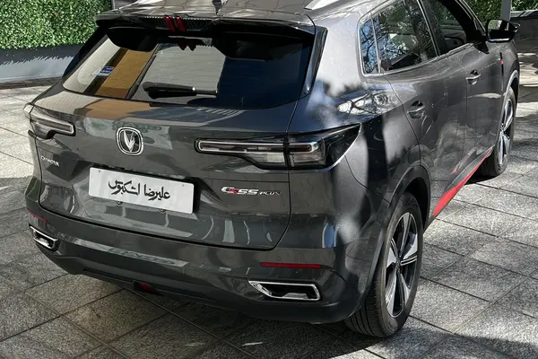 چانگان  CS 55 پلاس