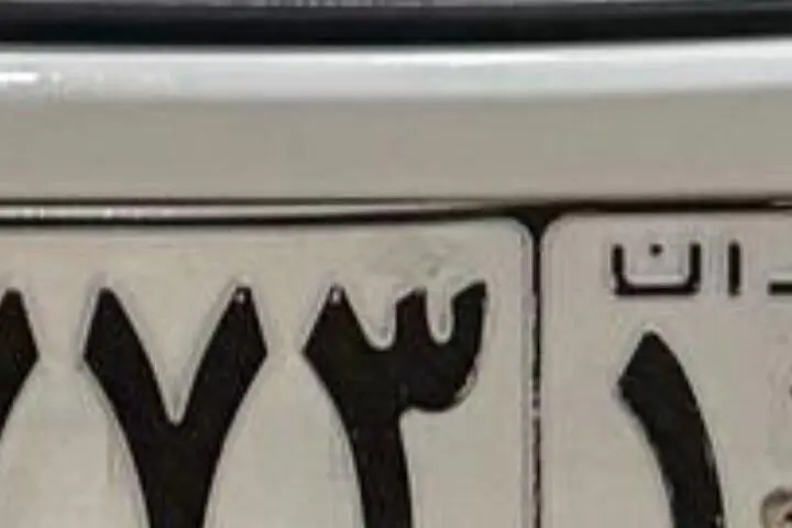 رنو  ساندرو استپ وی